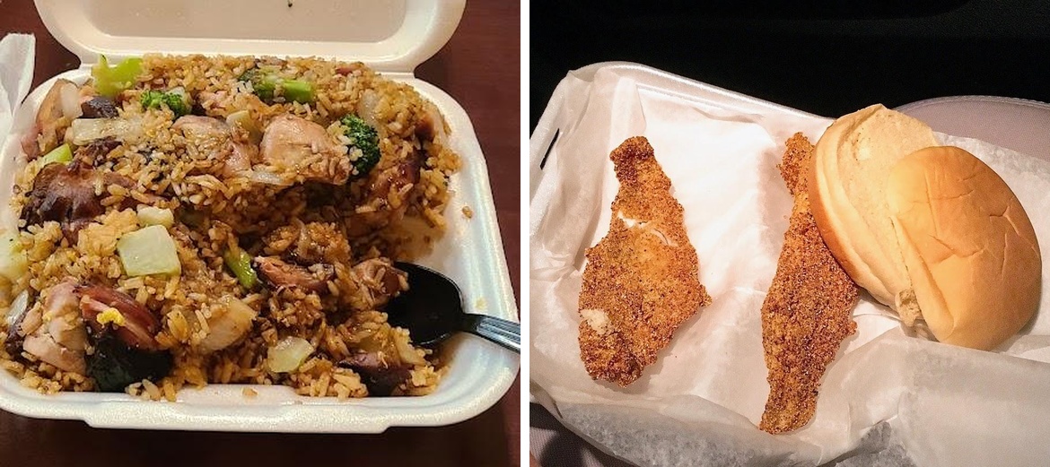 KC Southern Fried Rice