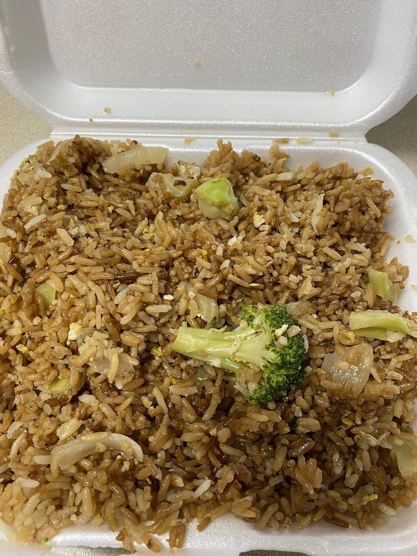 KC Southern Fried Rice