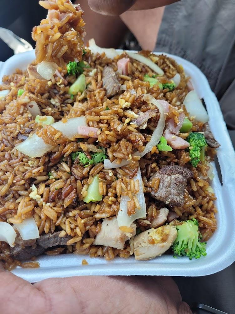 KC Southern Fried Rice