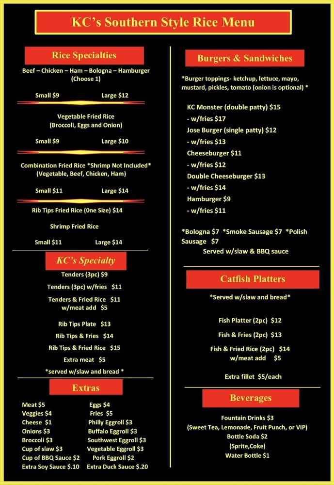 KC Southern Fried Rice Menu image 1